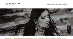 Desktop Screenshot of pospieszni.pl